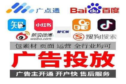 体育品牌如何借助信息流营销扩大市场影响力