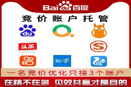 信息流广告代理效果案例展示