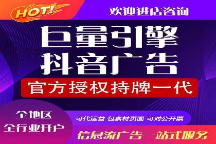 百度竞价广告的关键词选择与出价策略案例